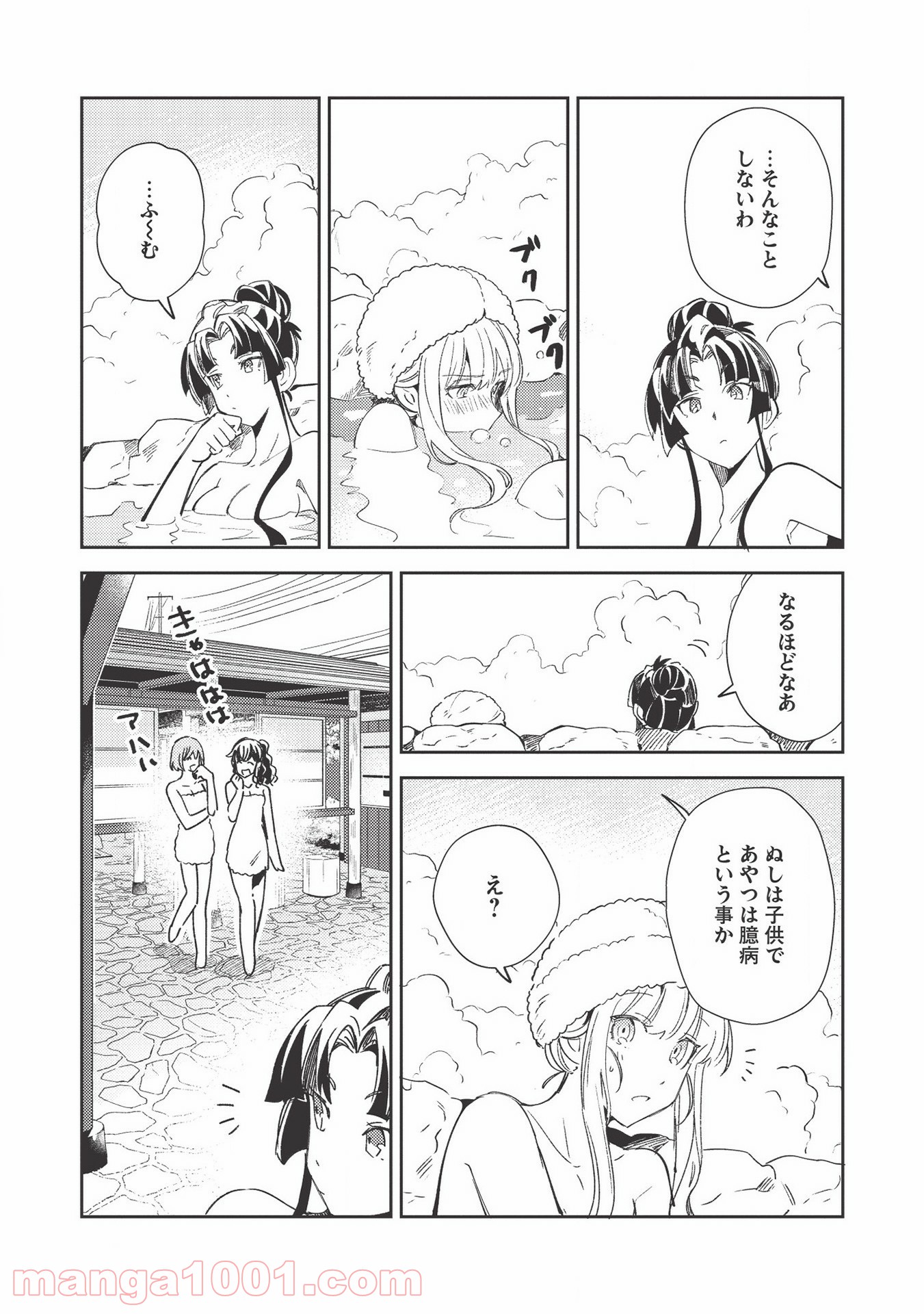 P20