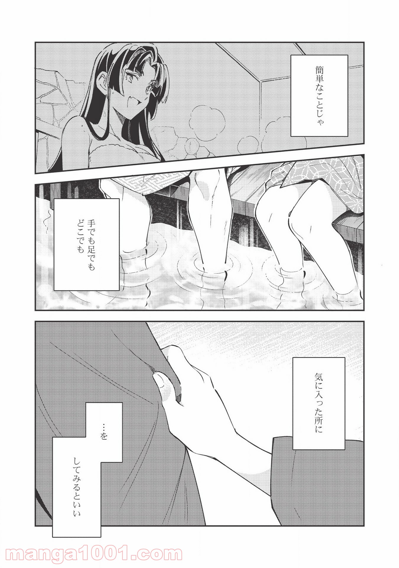 P23