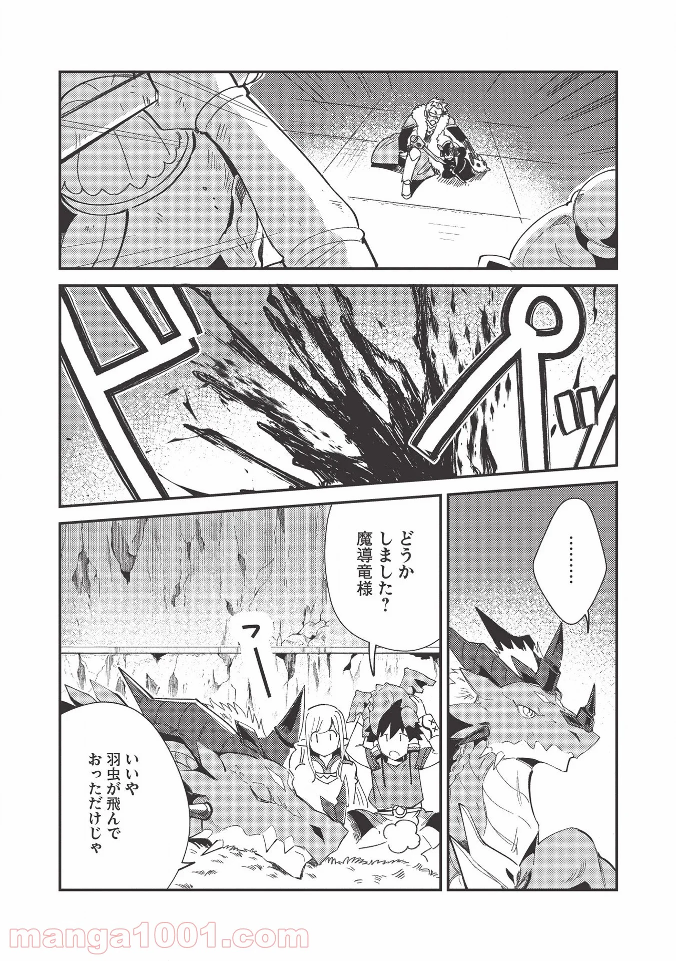 P21
