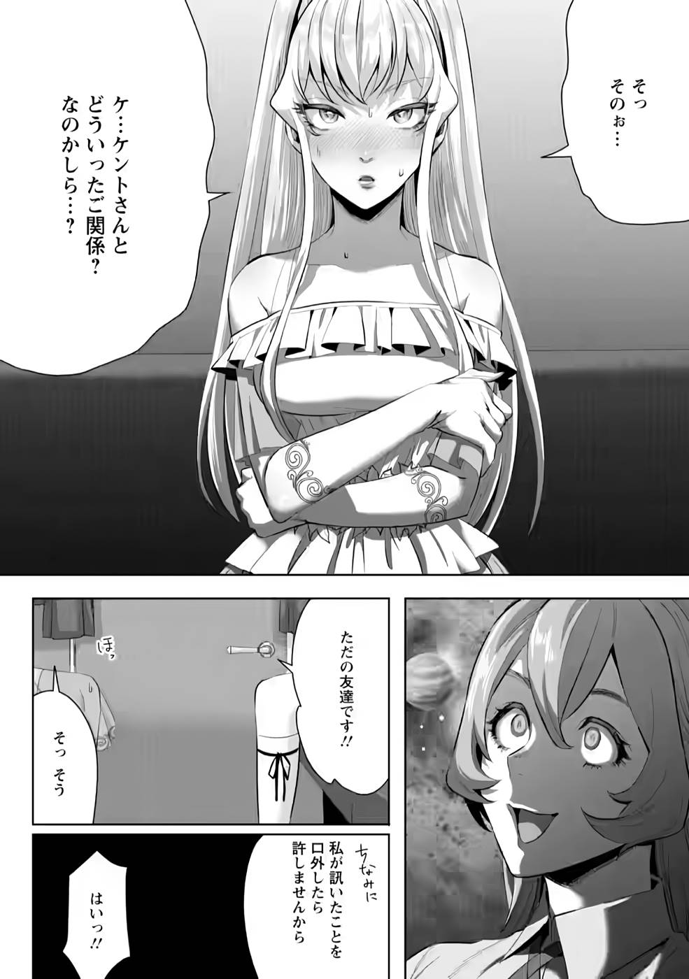 P28