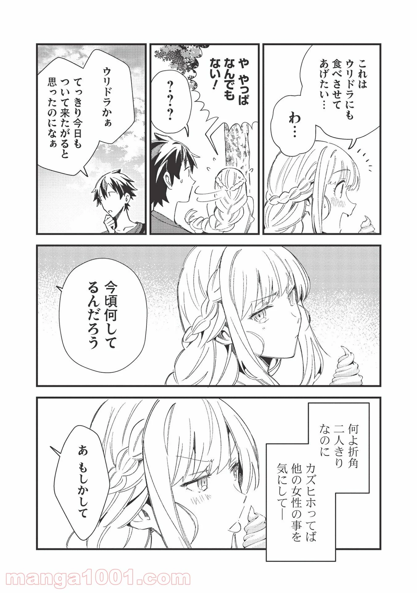 P23