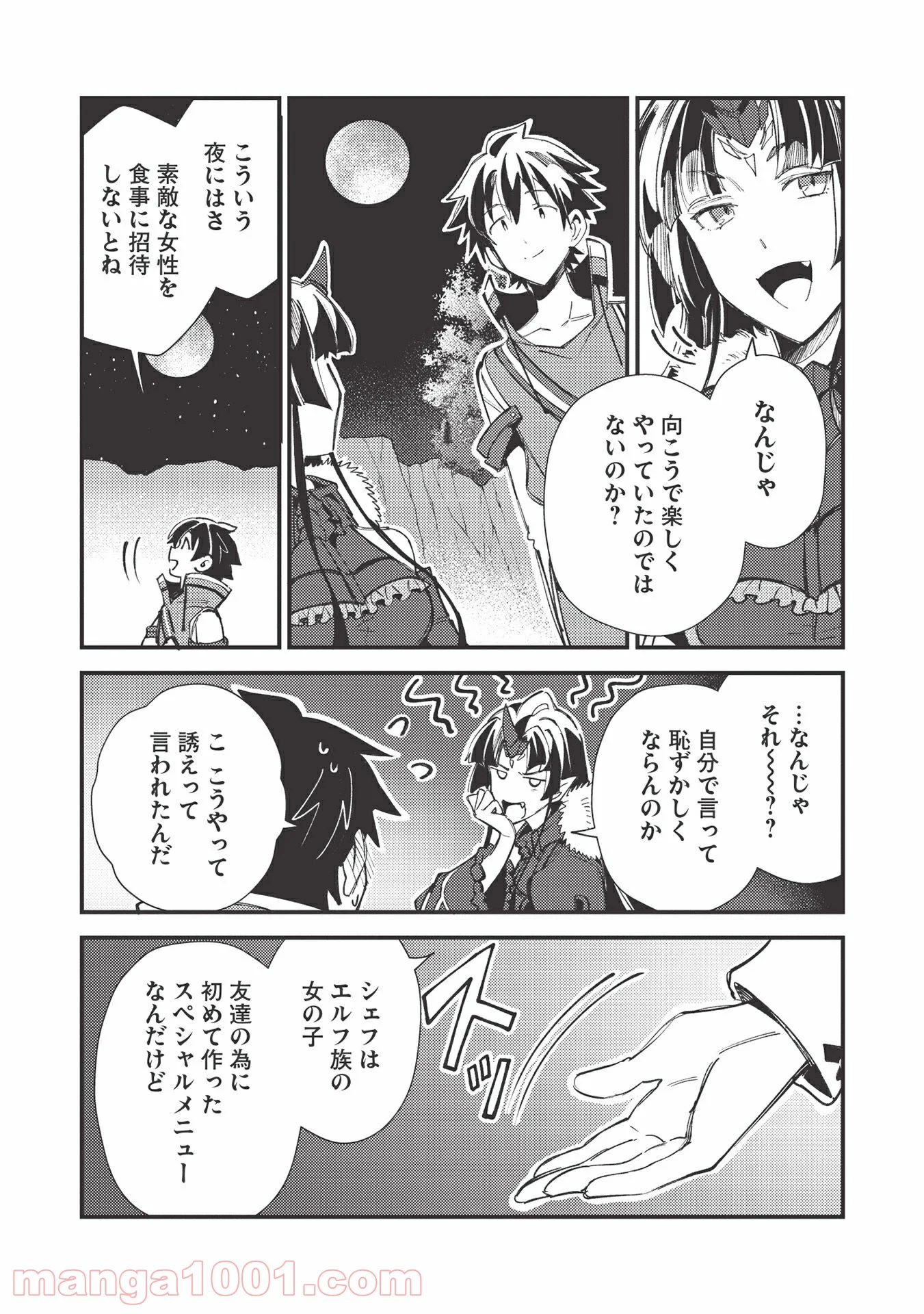 P31