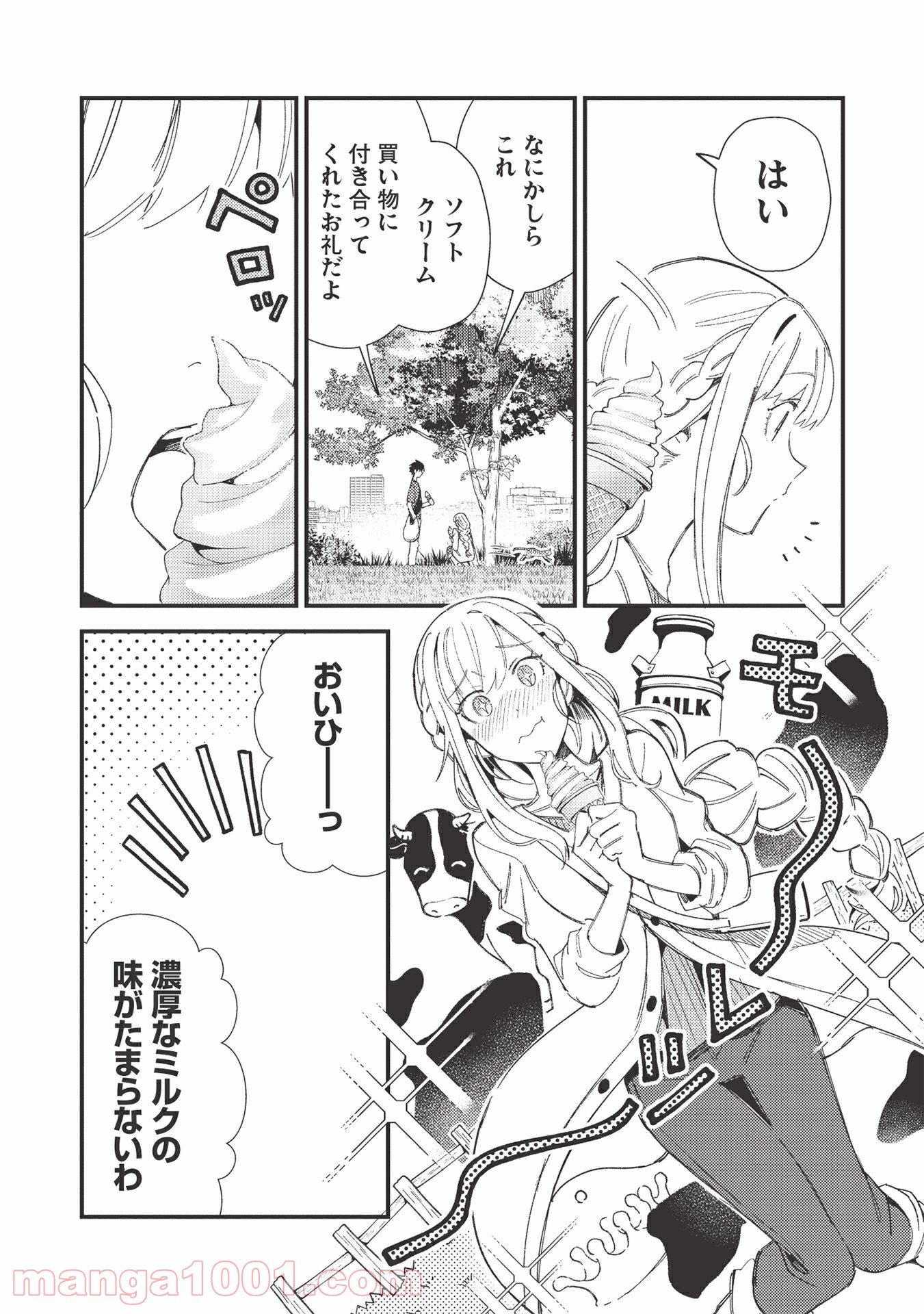 P32