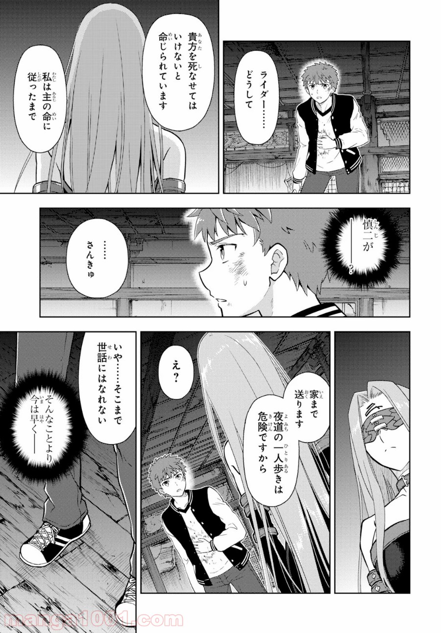 P27