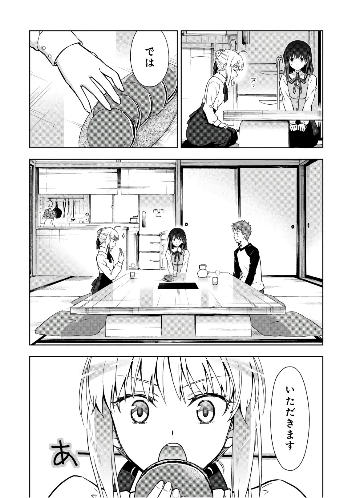 P31