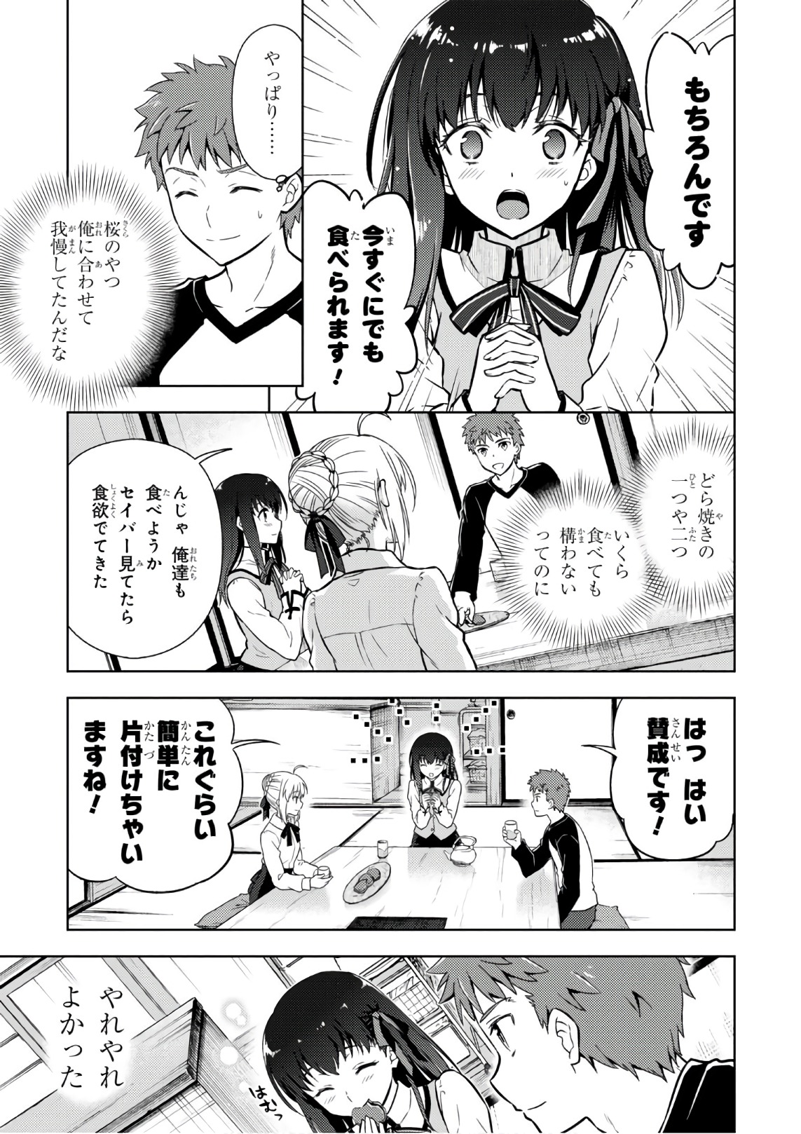P35