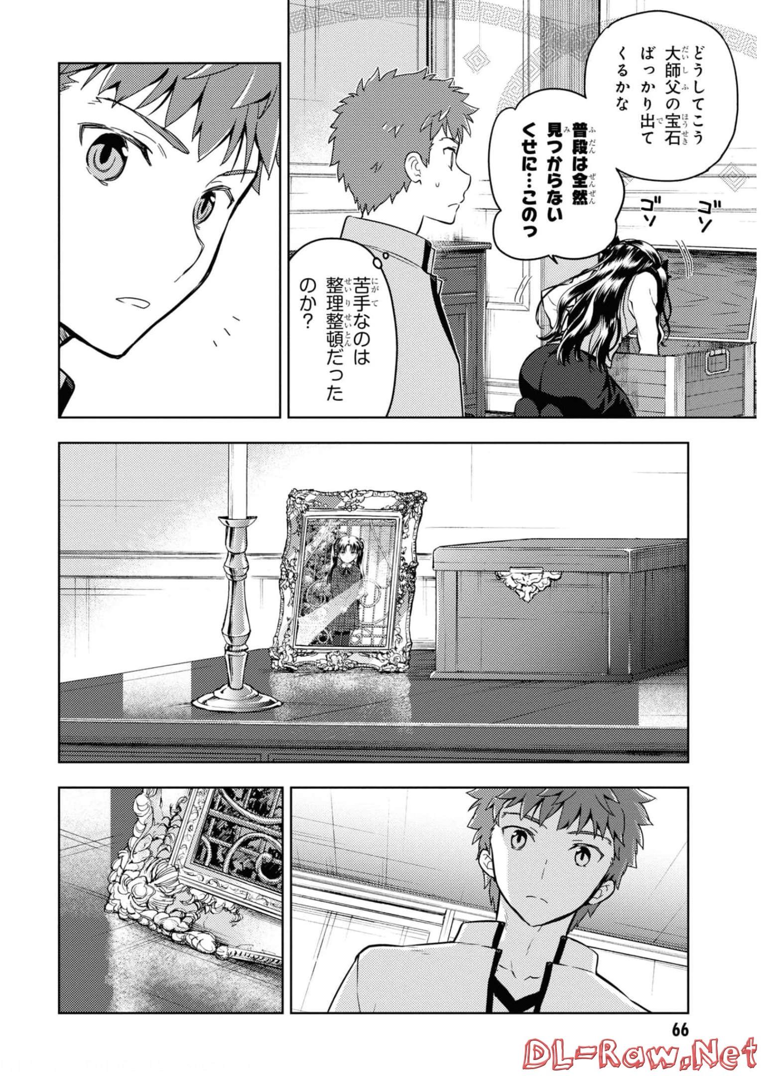 P30