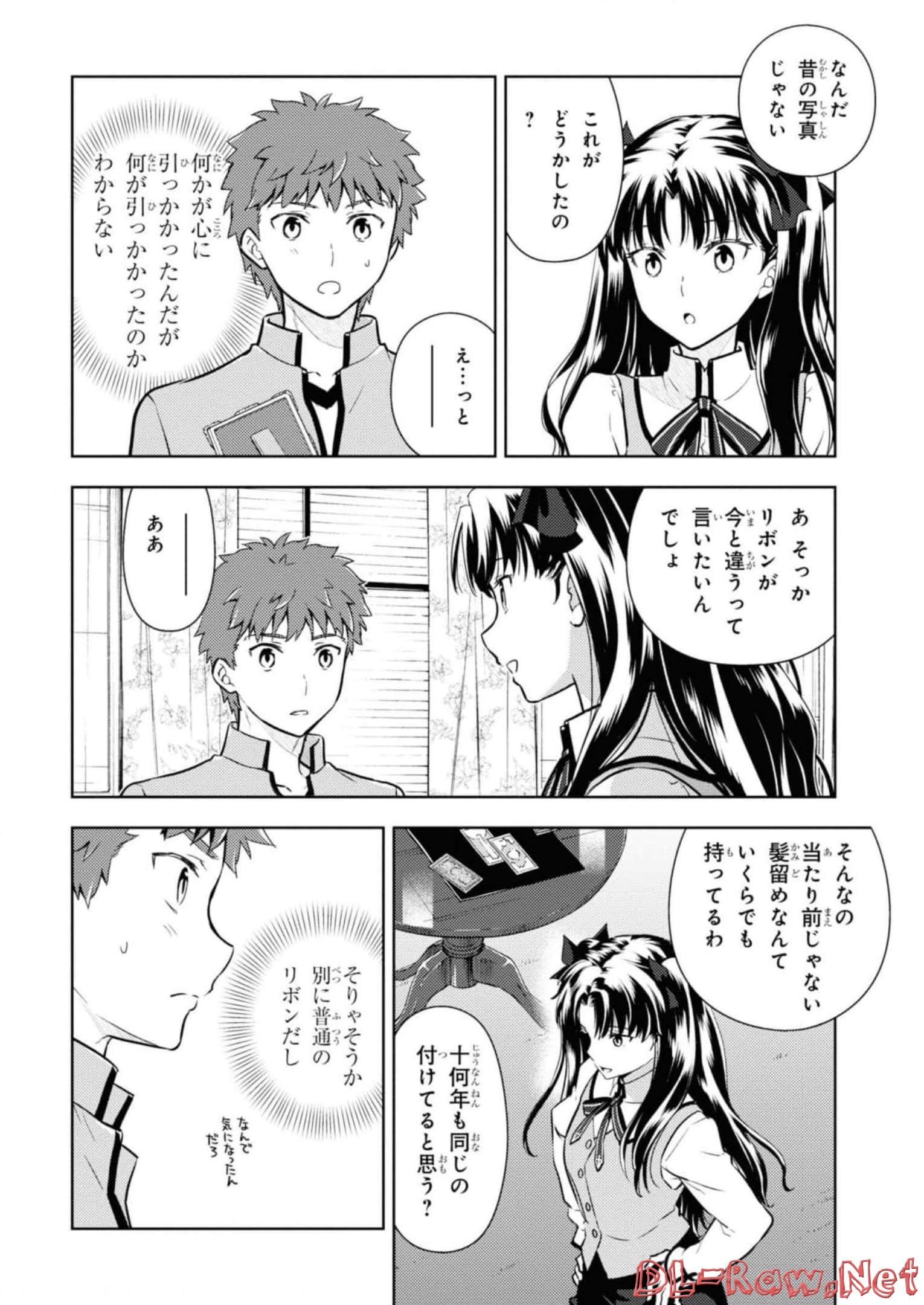 P32