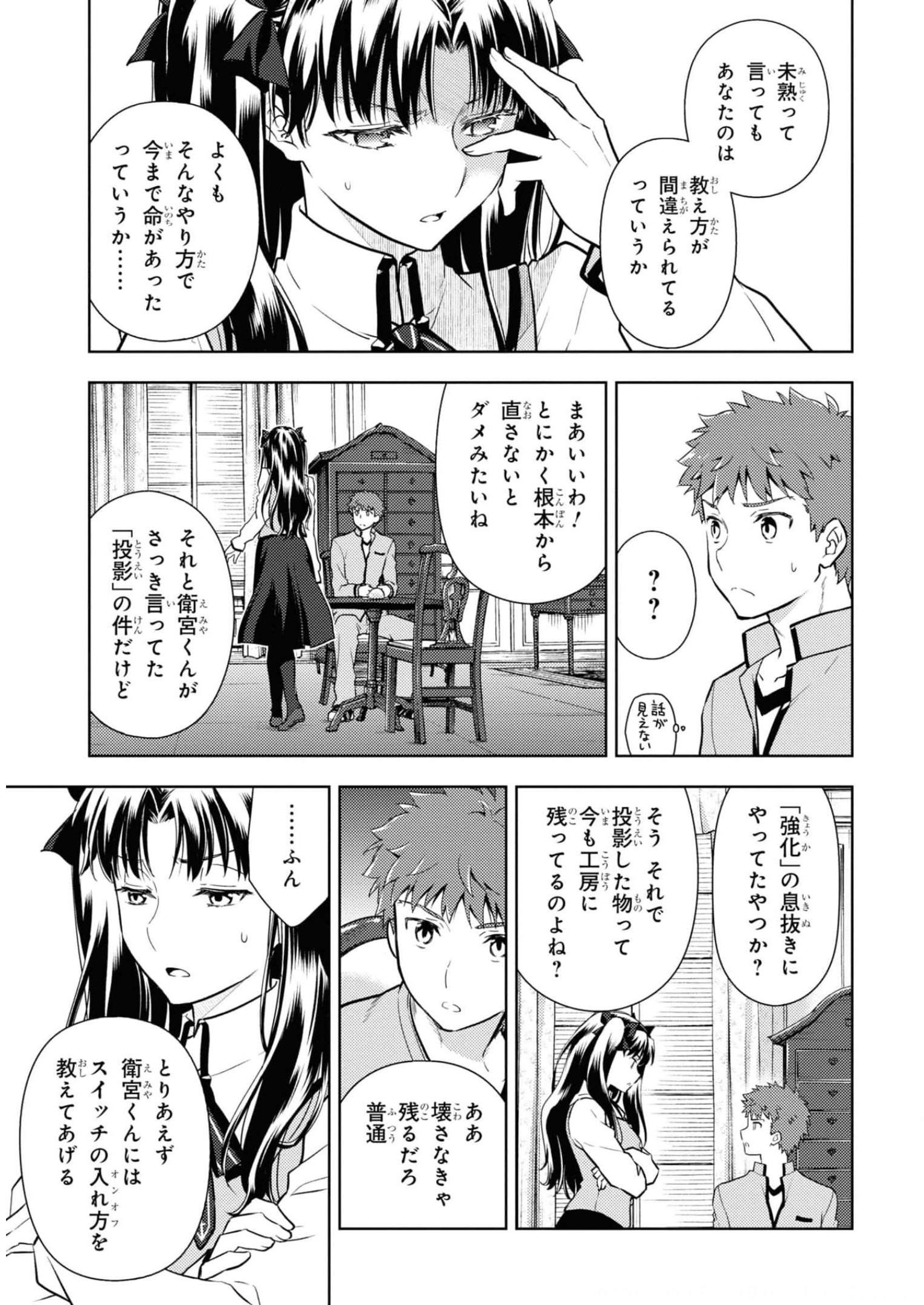 P37