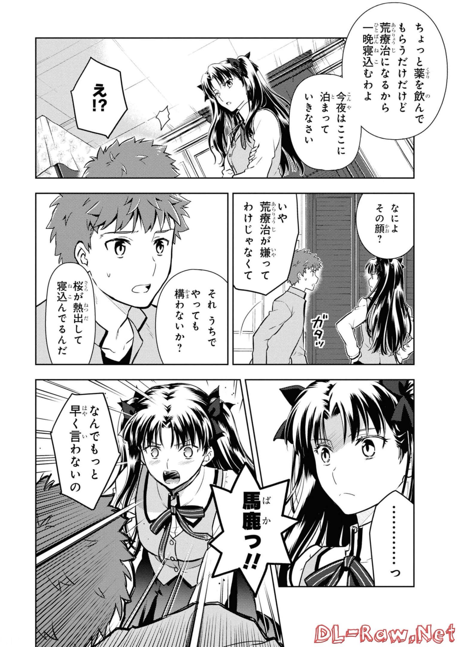 P38