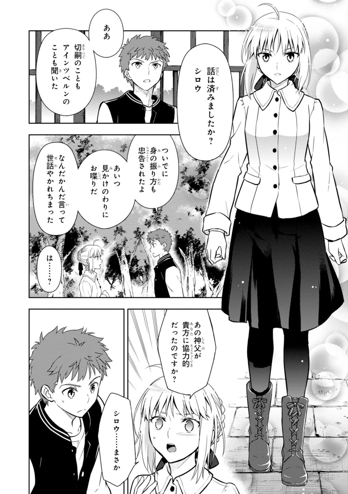 P36