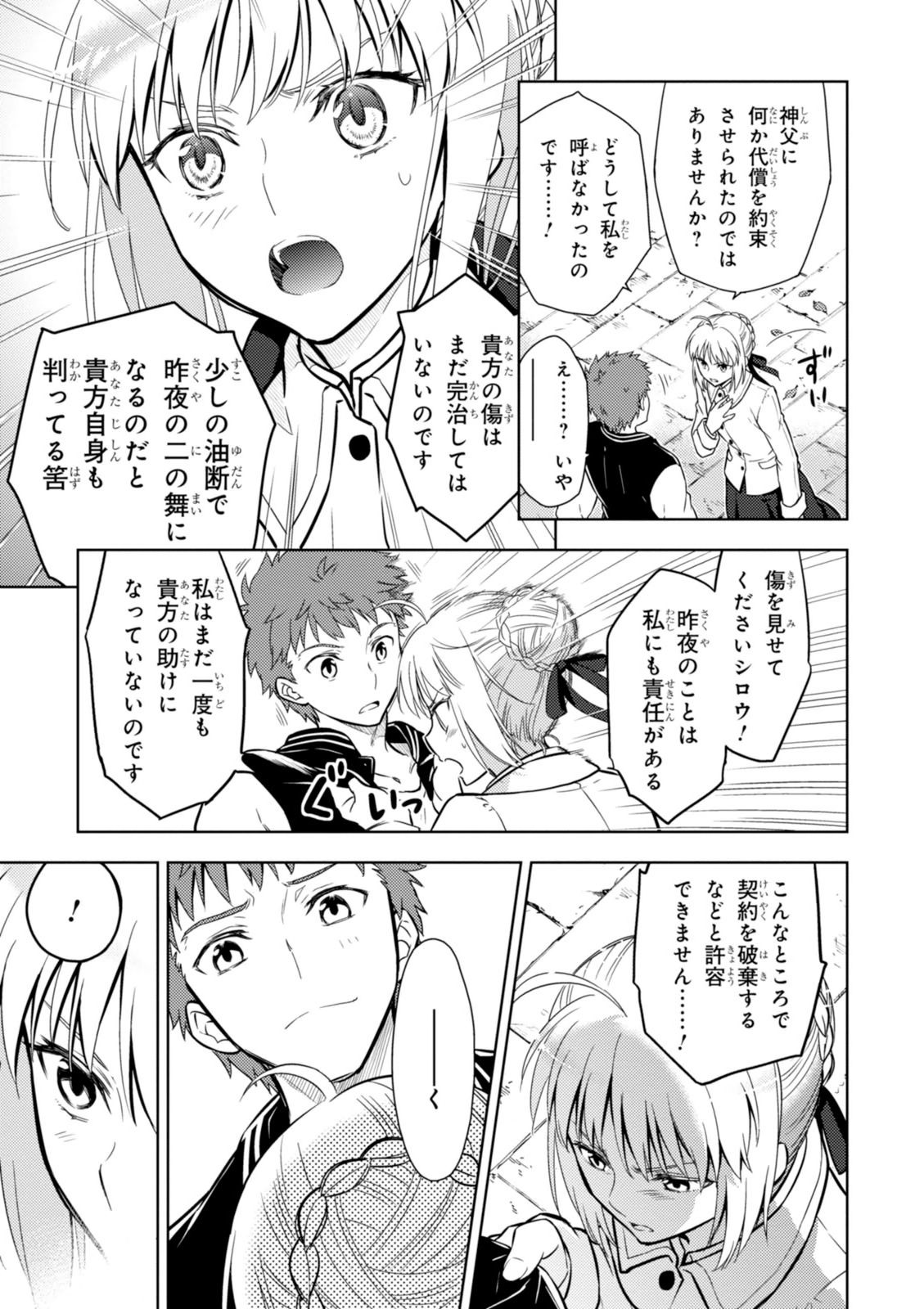 P37