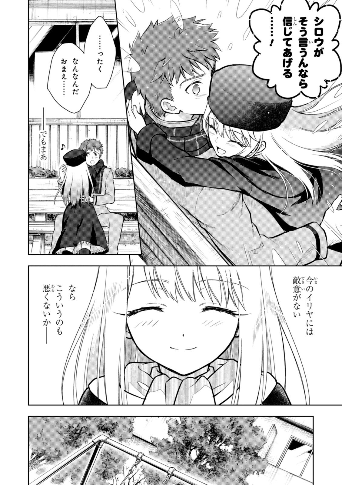 P20