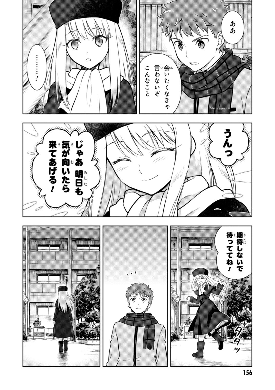 P26