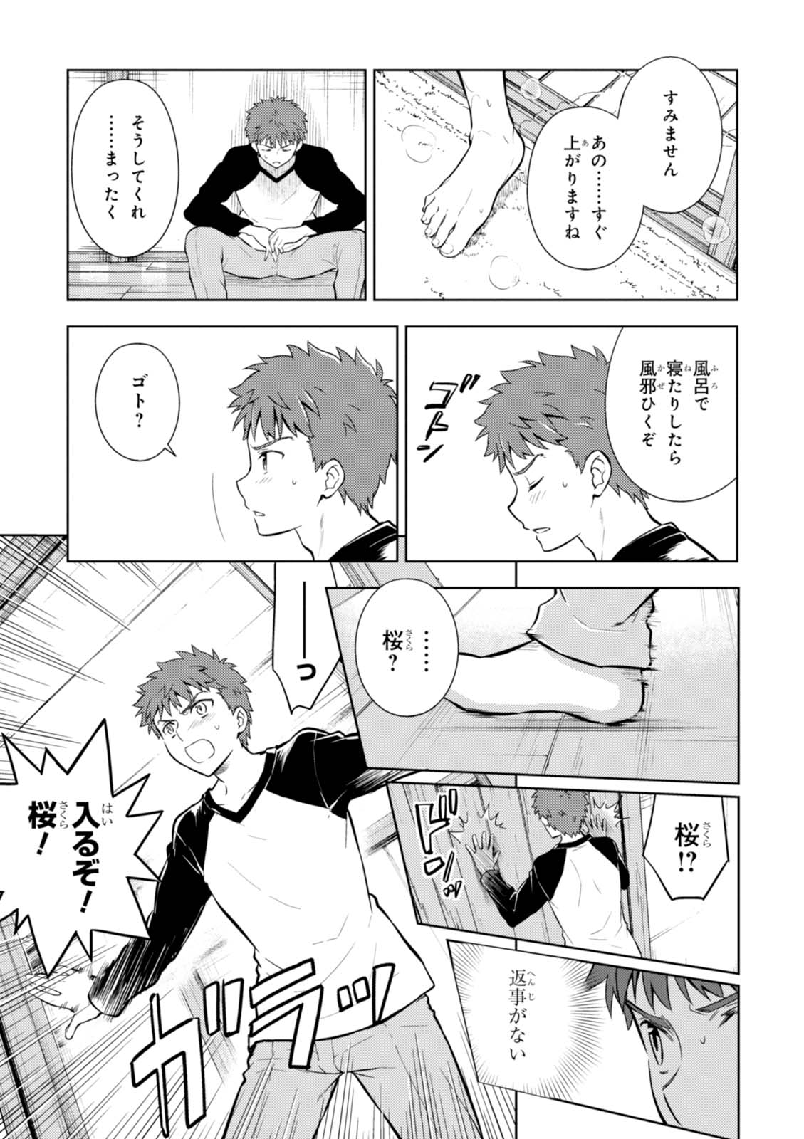 P35