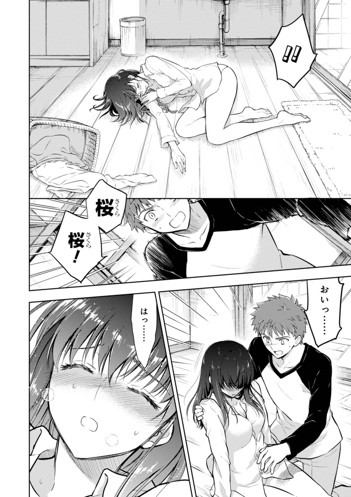 P36