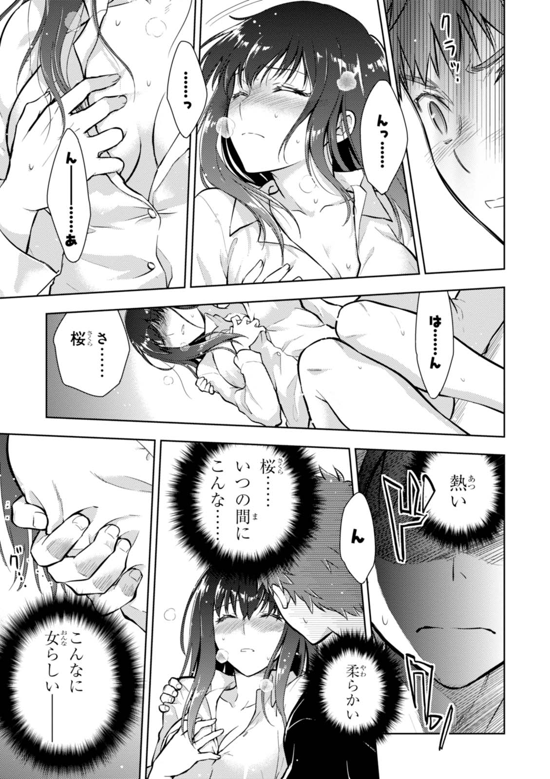 P37