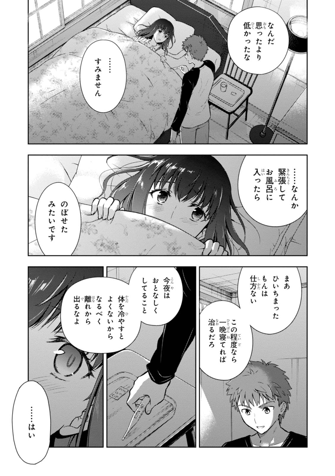 P41