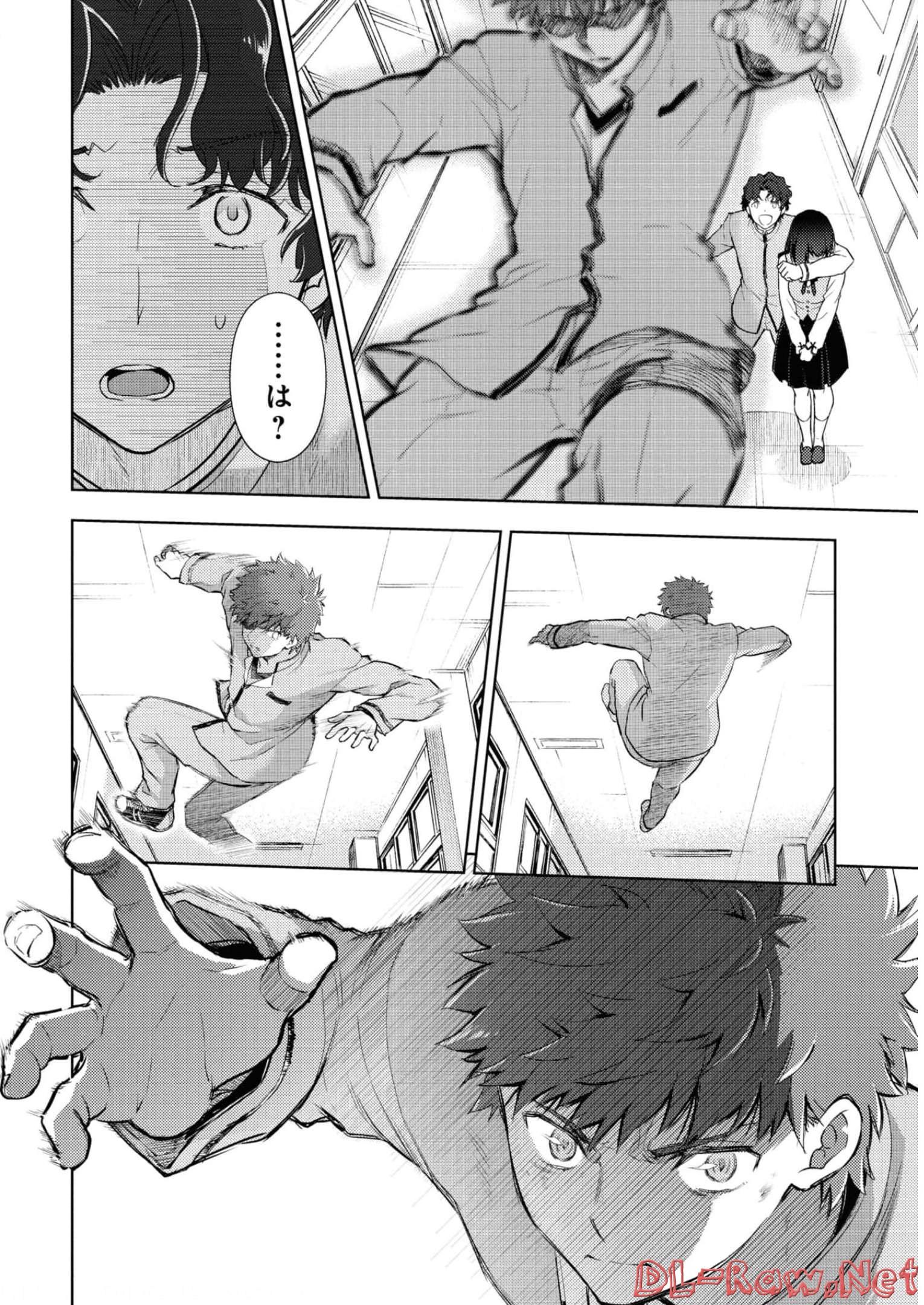 P20