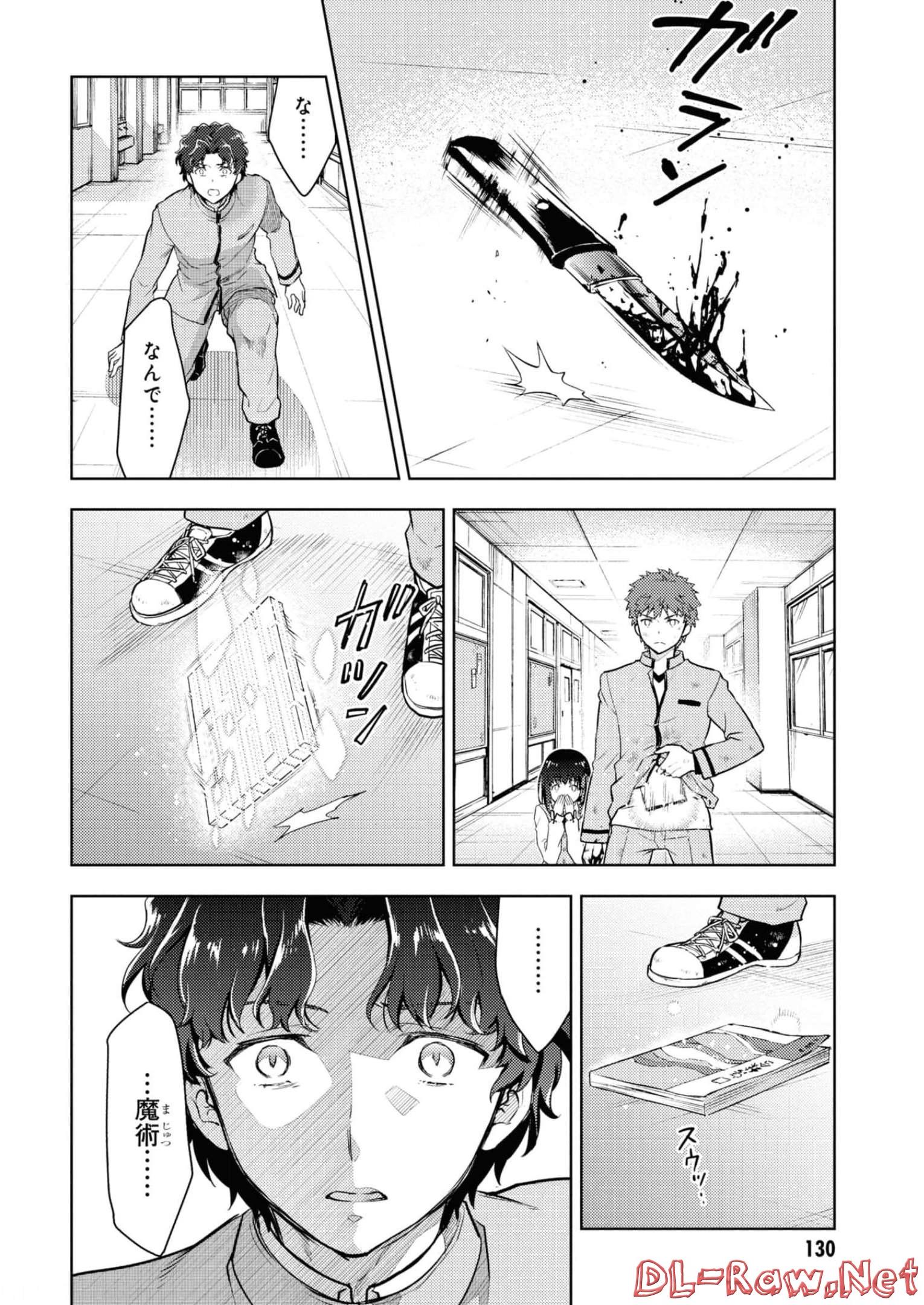 P22