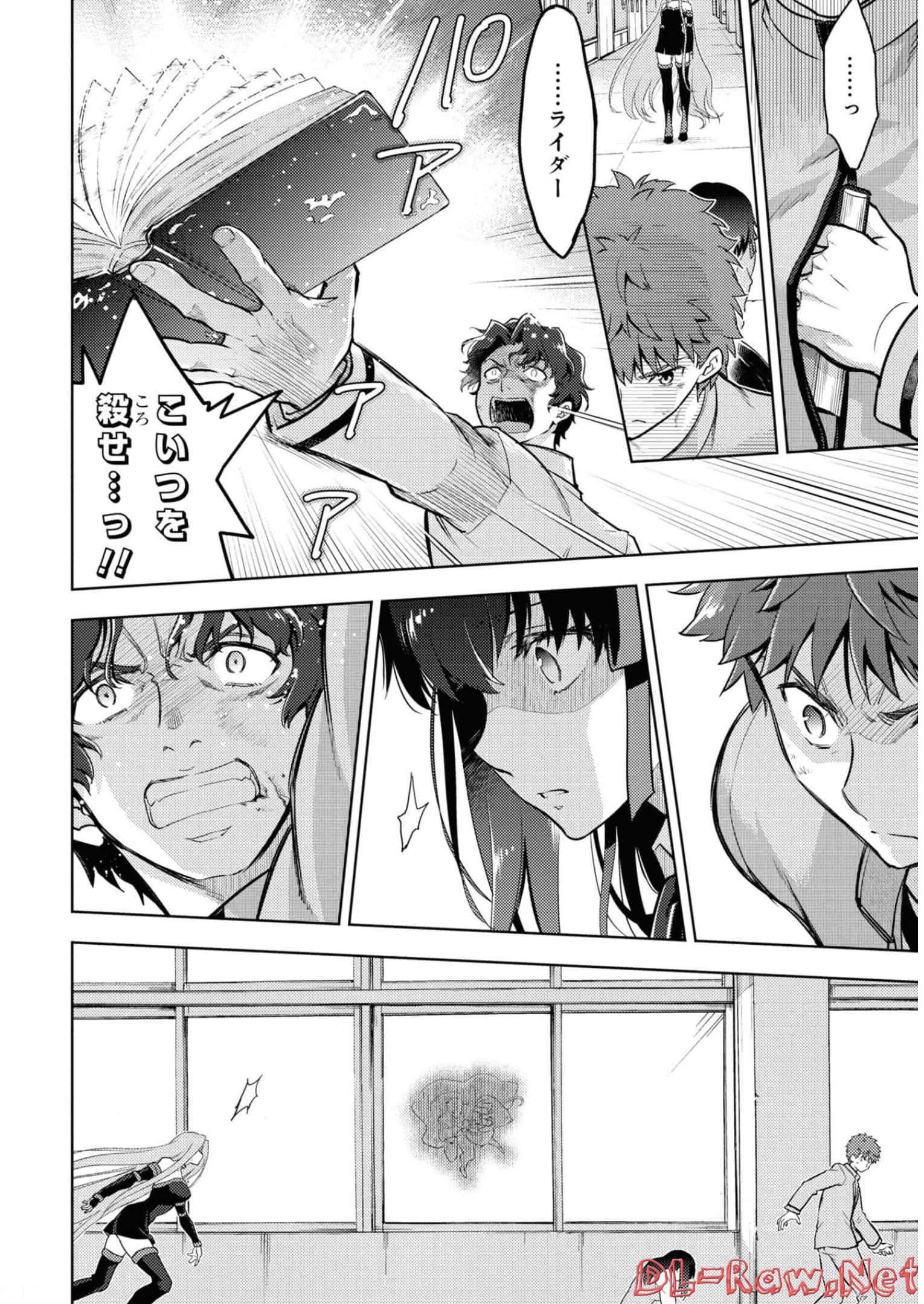 P26