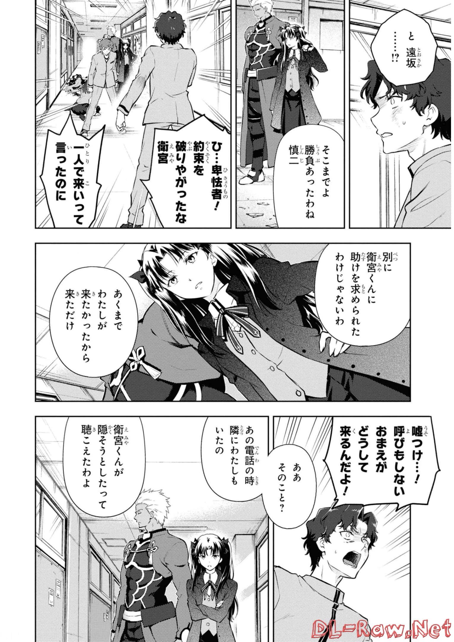 P30