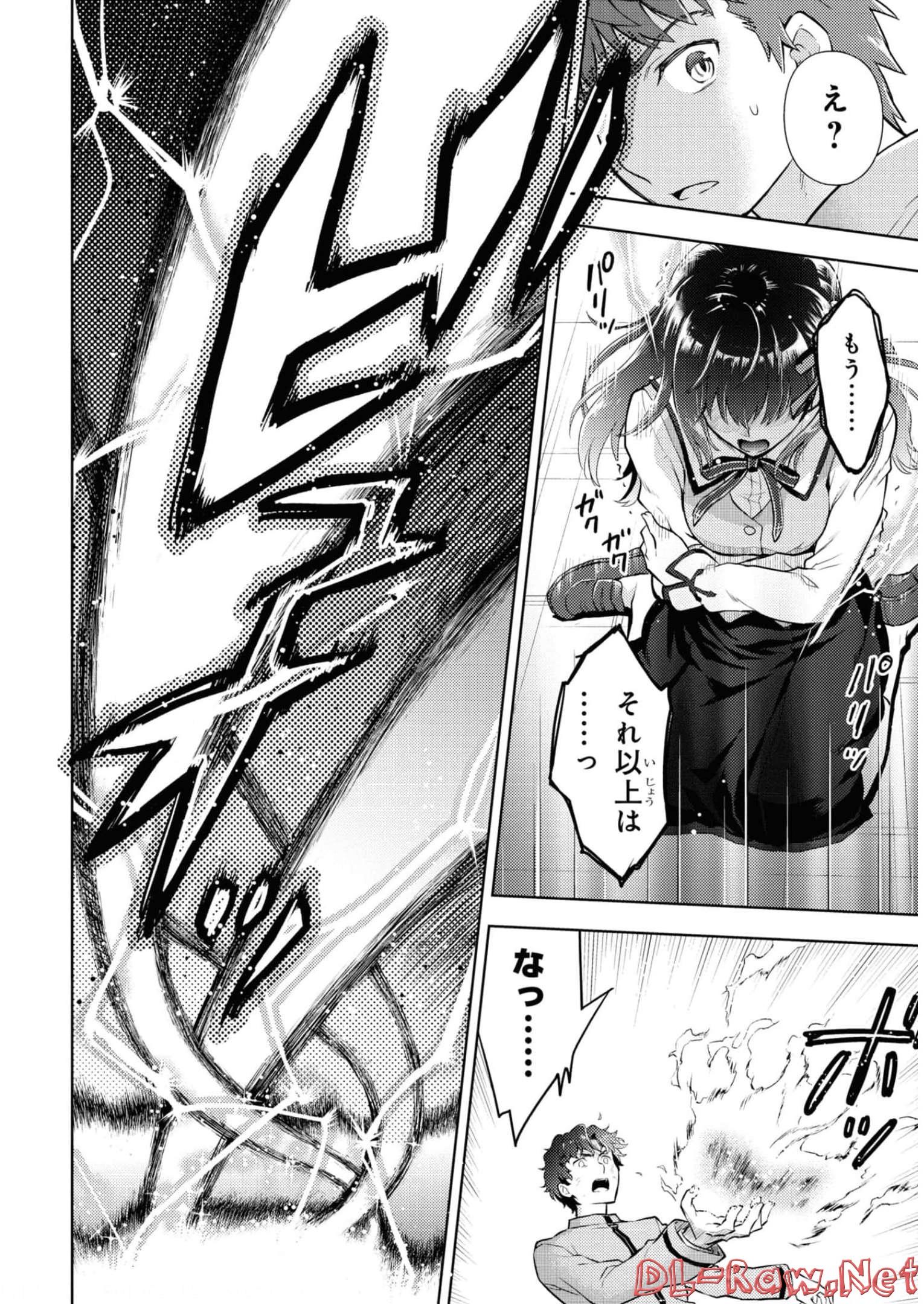 P34