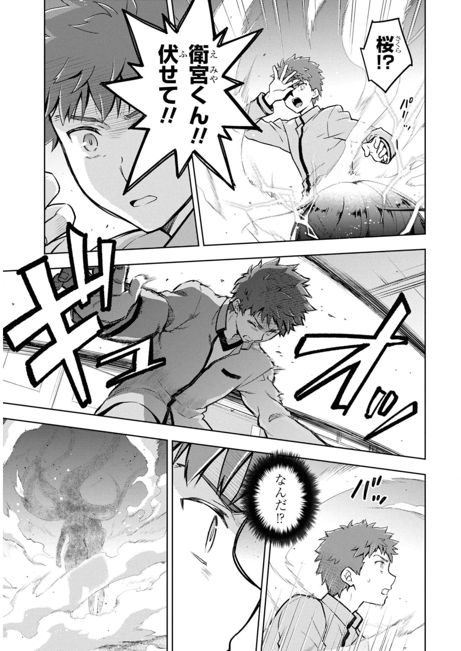 P35