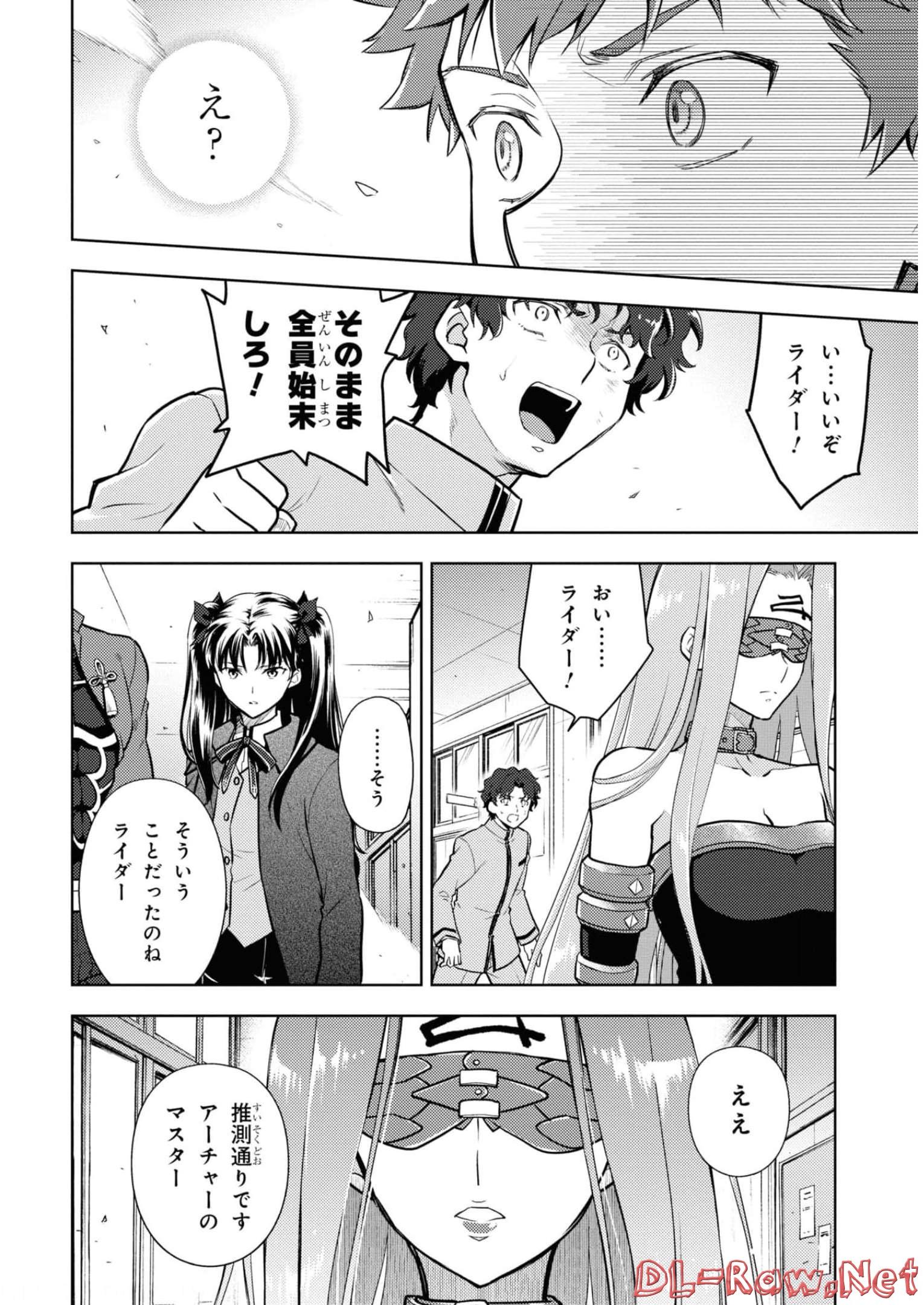 P38