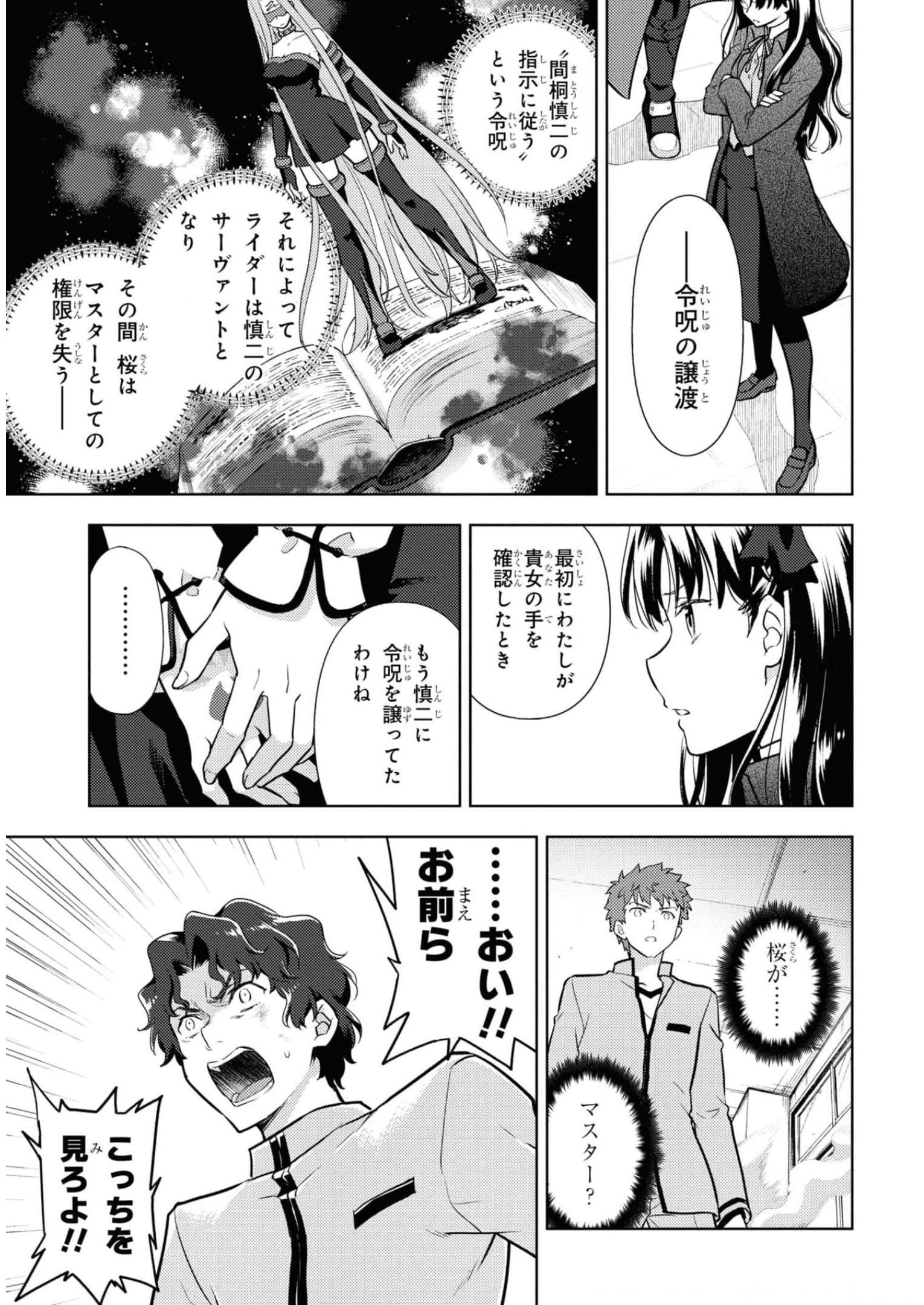 P41