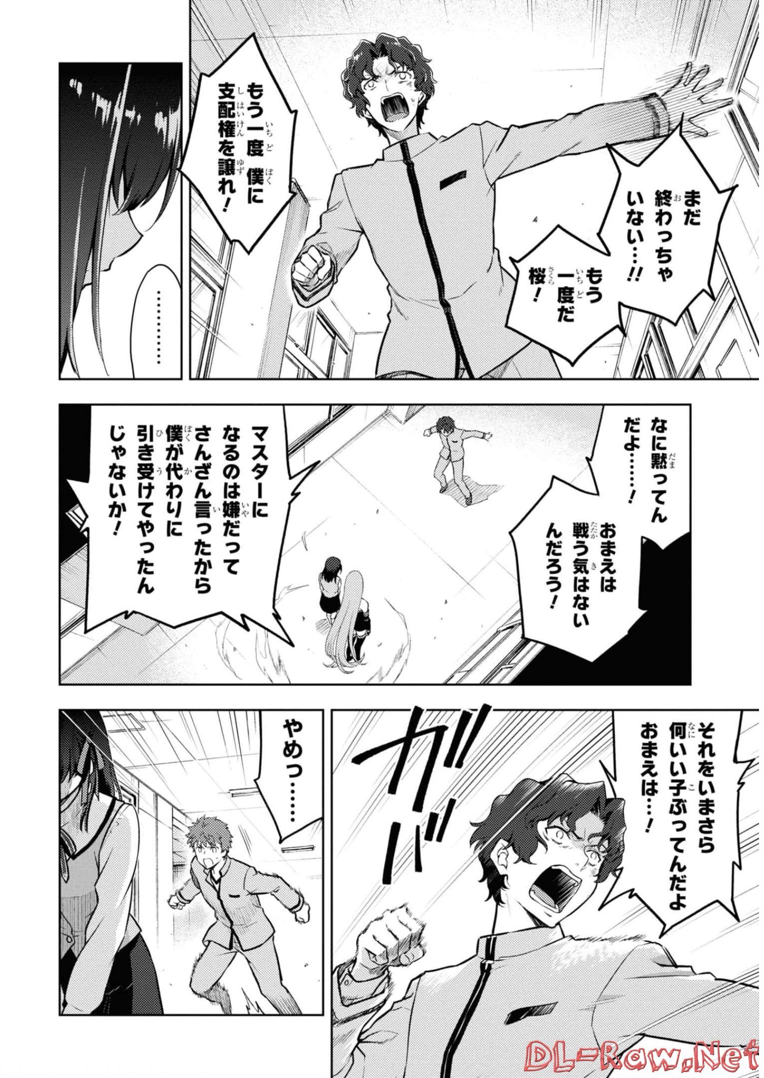 P42
