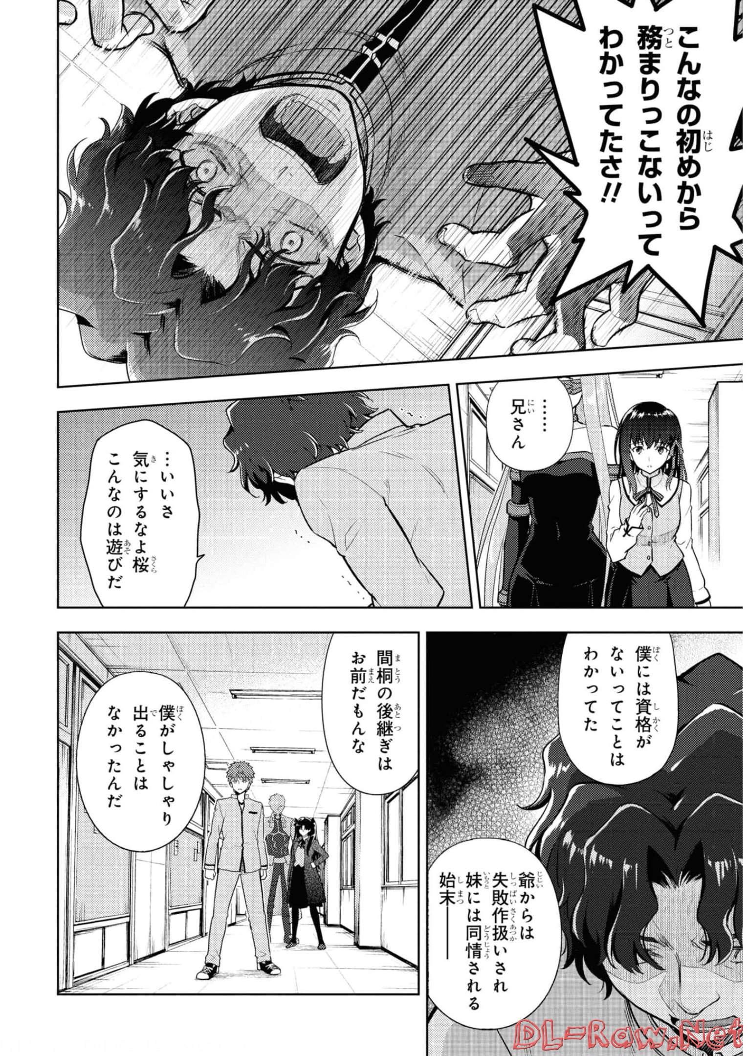 P46