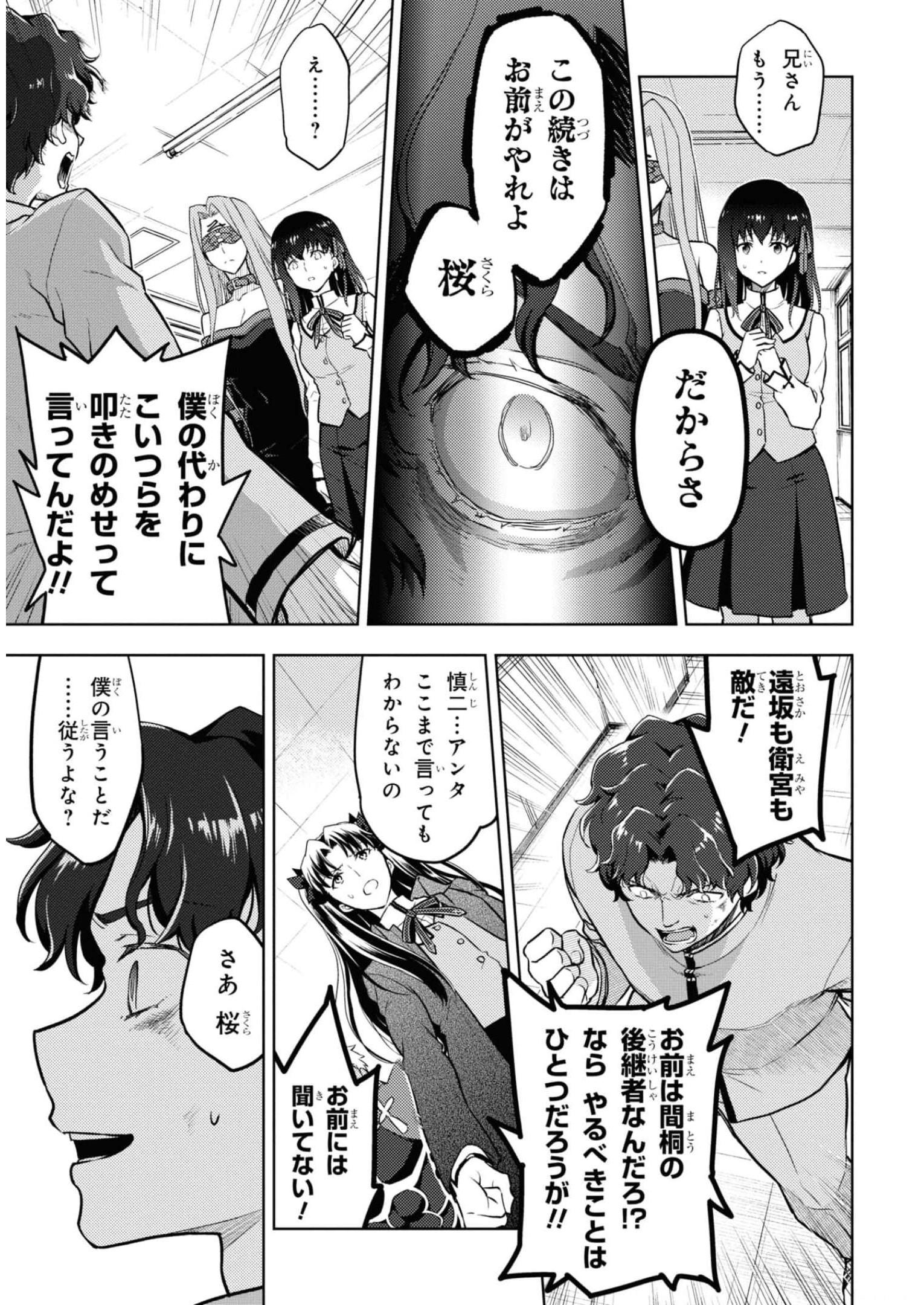 P47