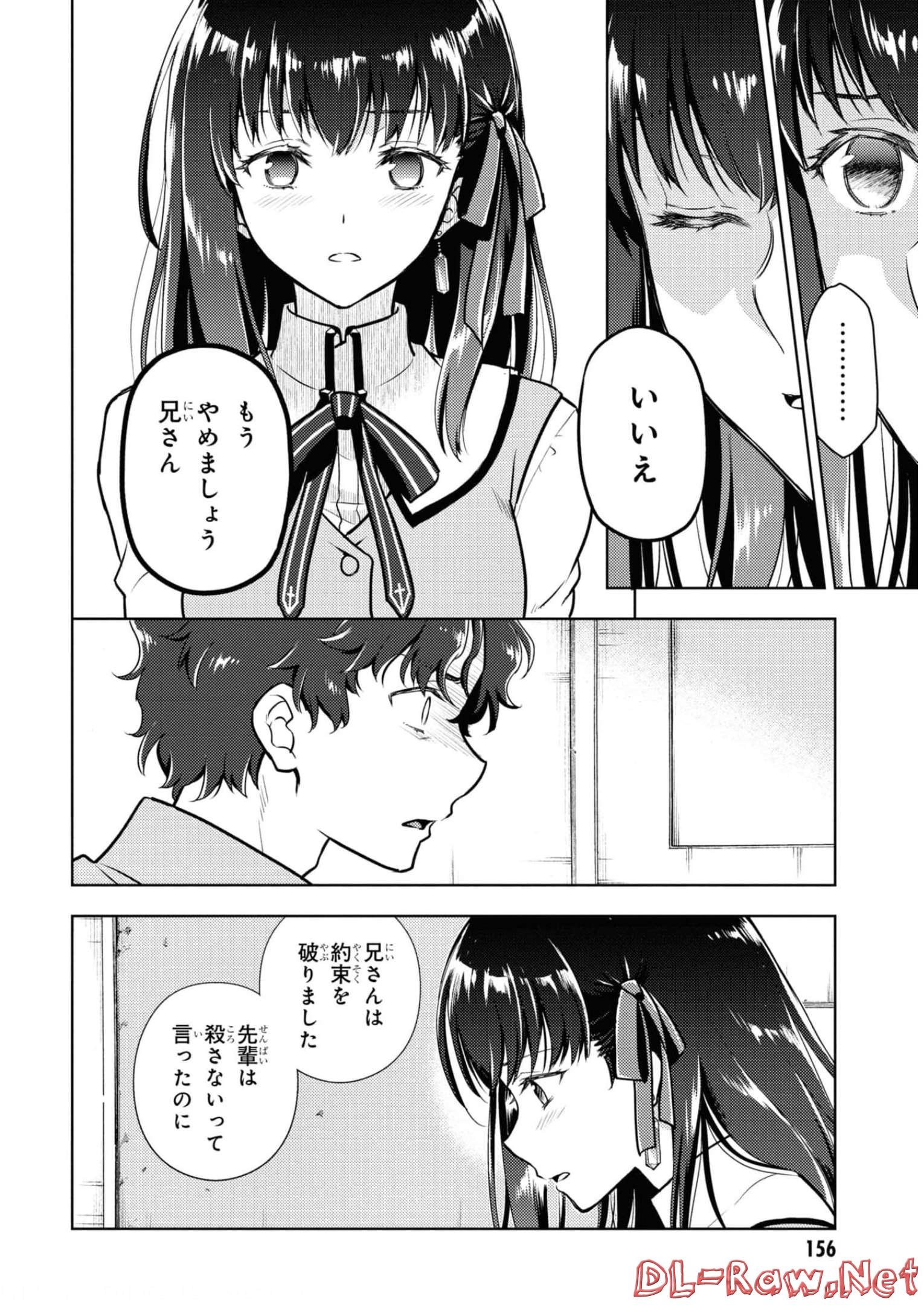P48