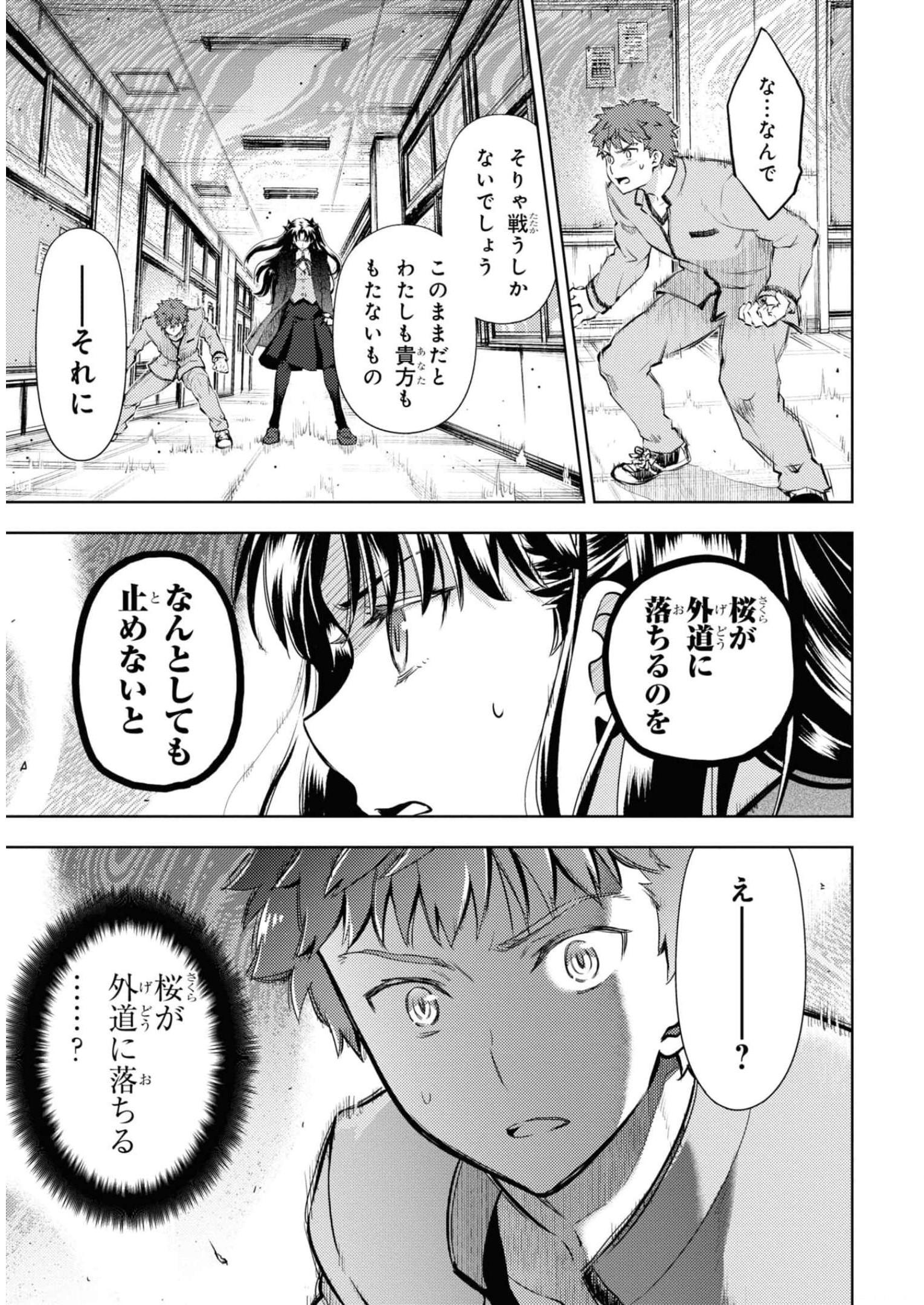 P57