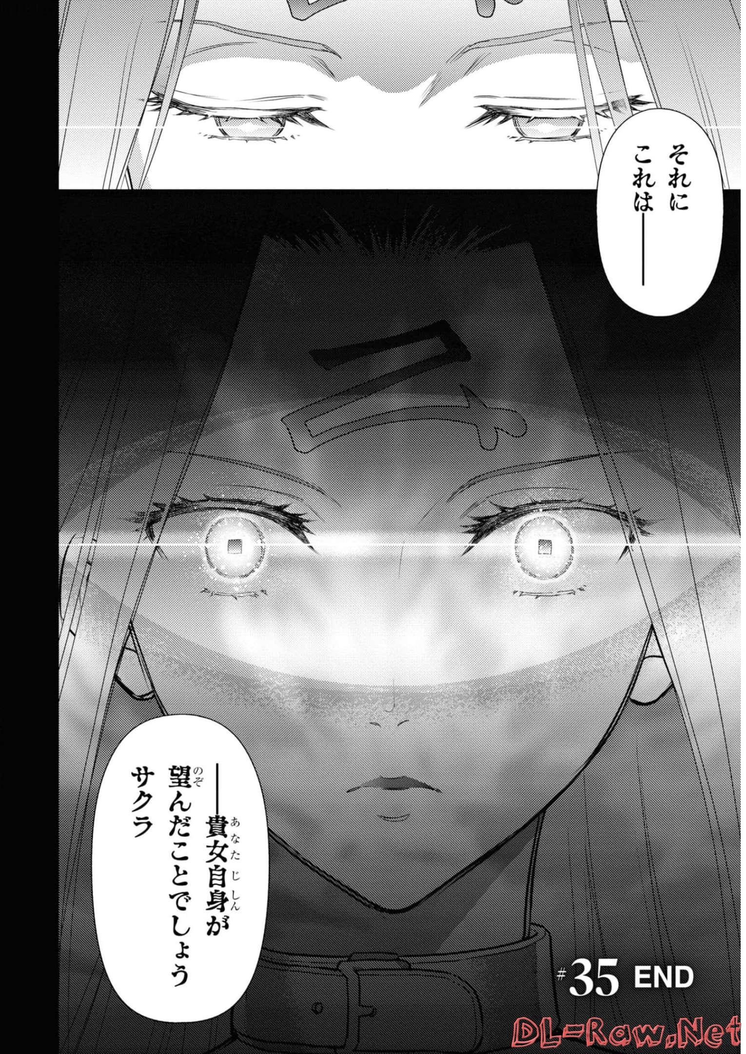 P64