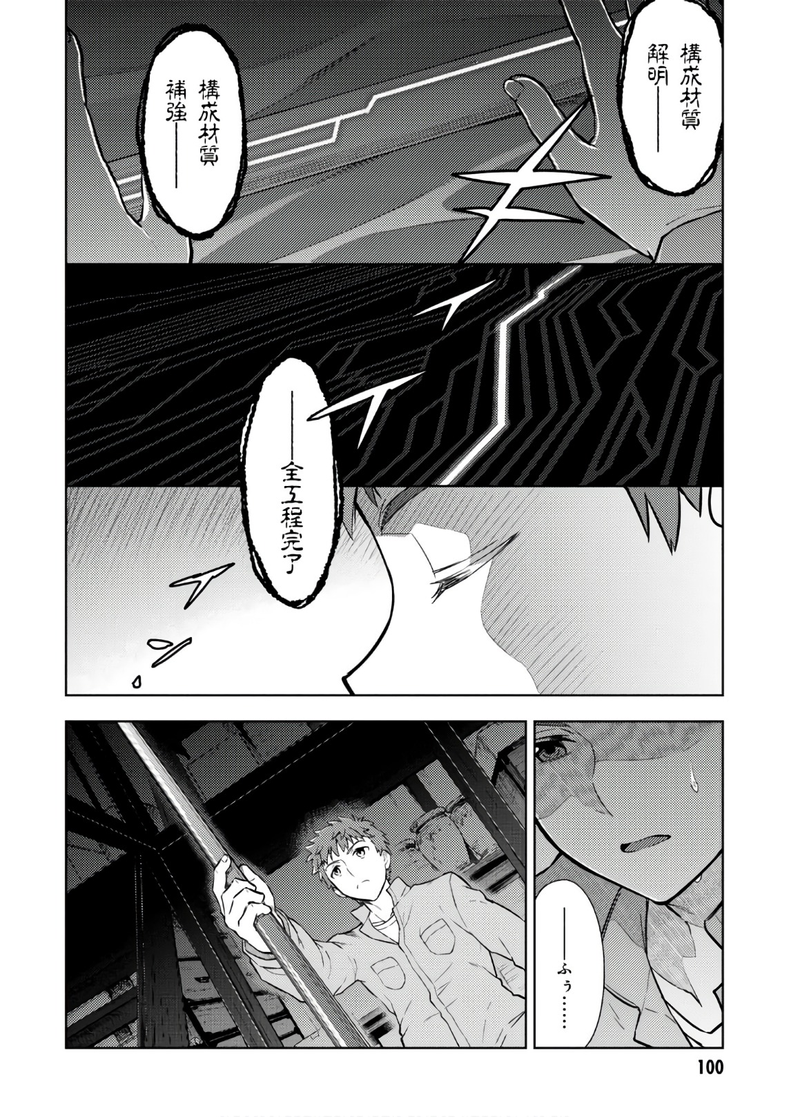 P26