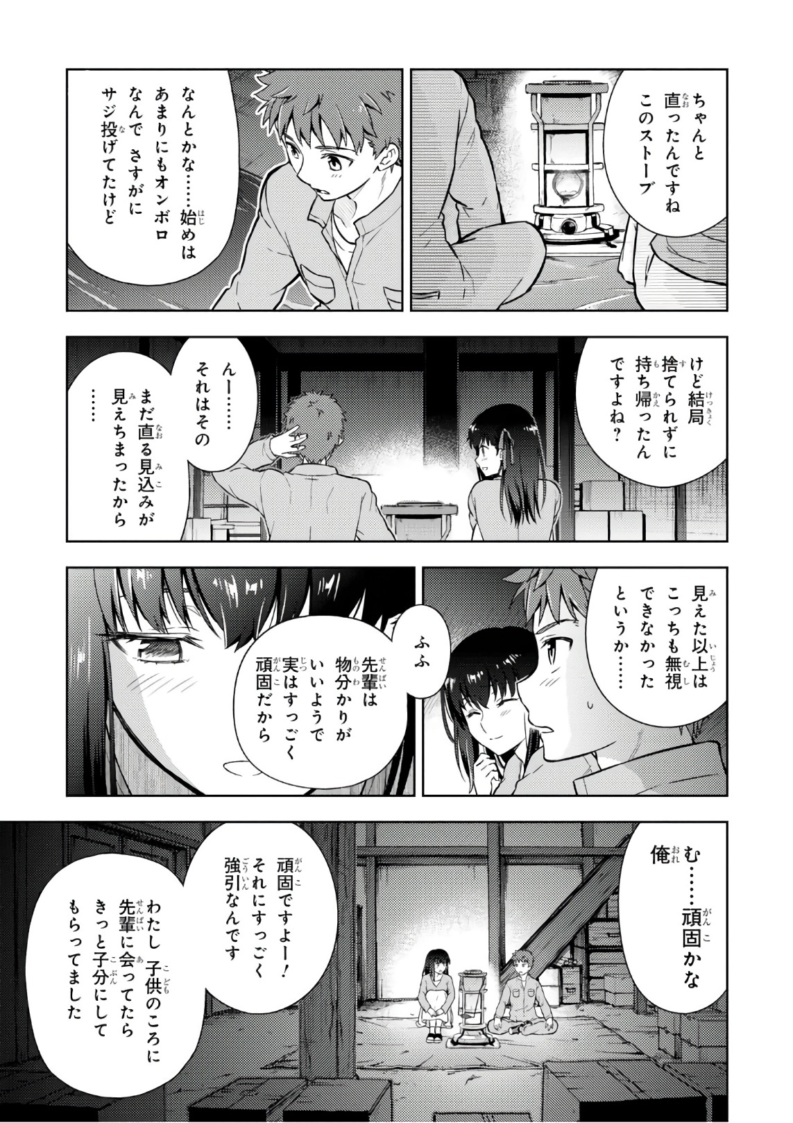 P31