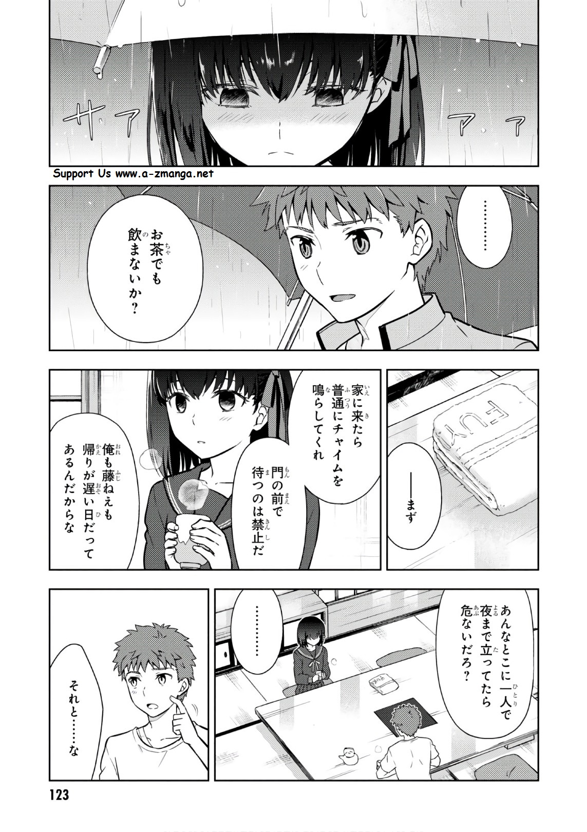 P49