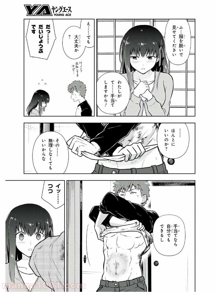 P13