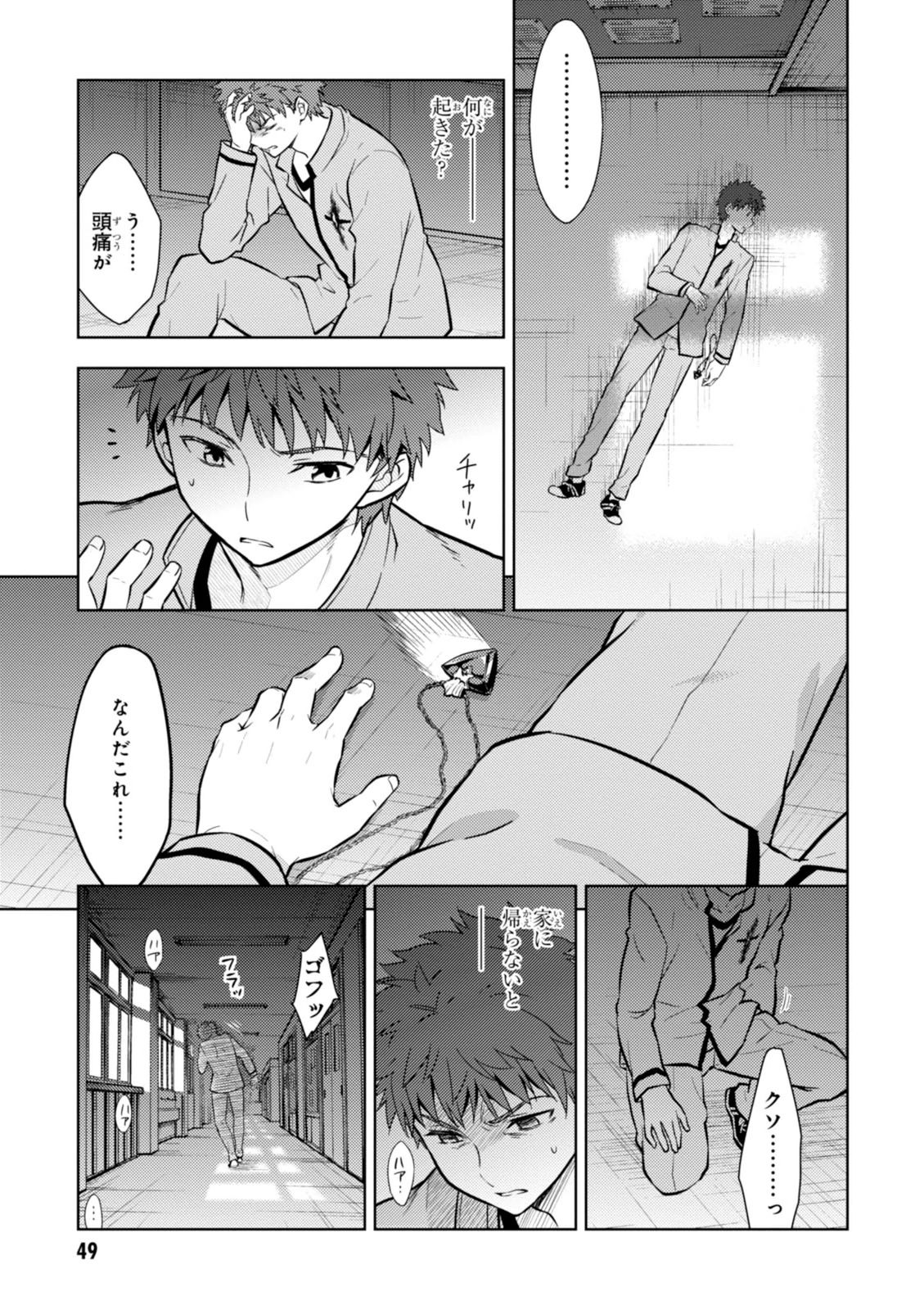 P43