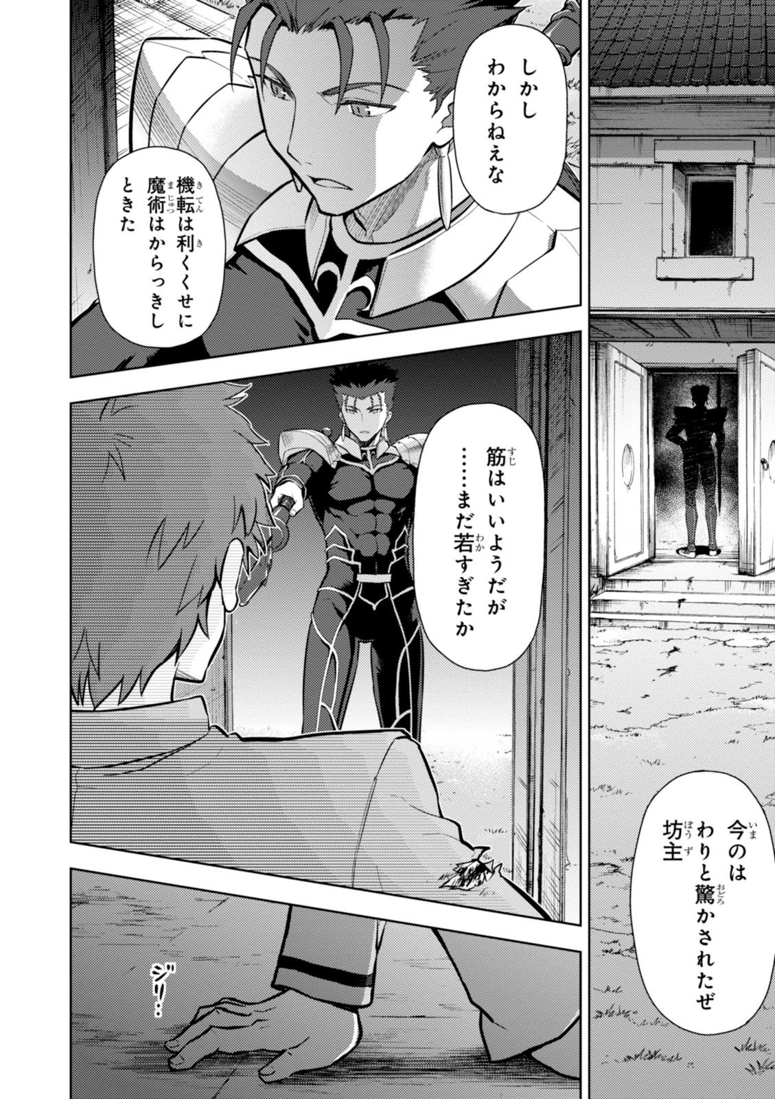 P58