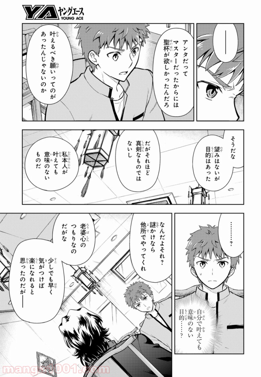 P27