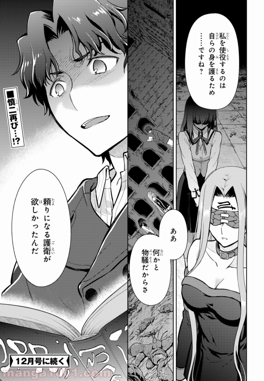P37