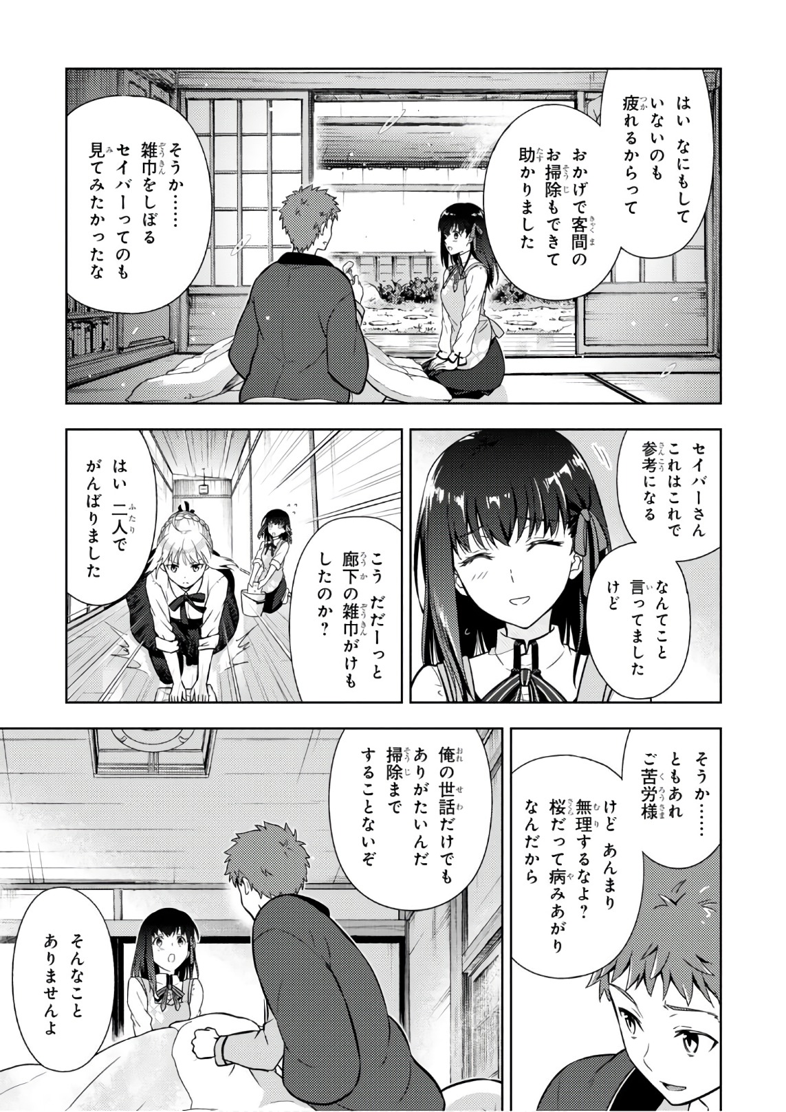P27