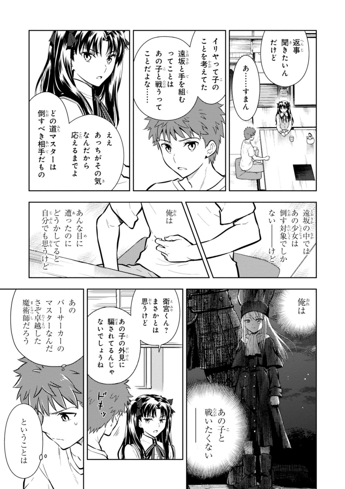 P29