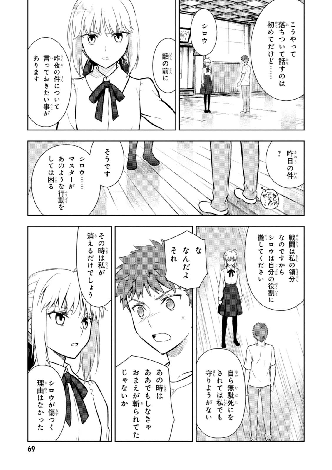 P37