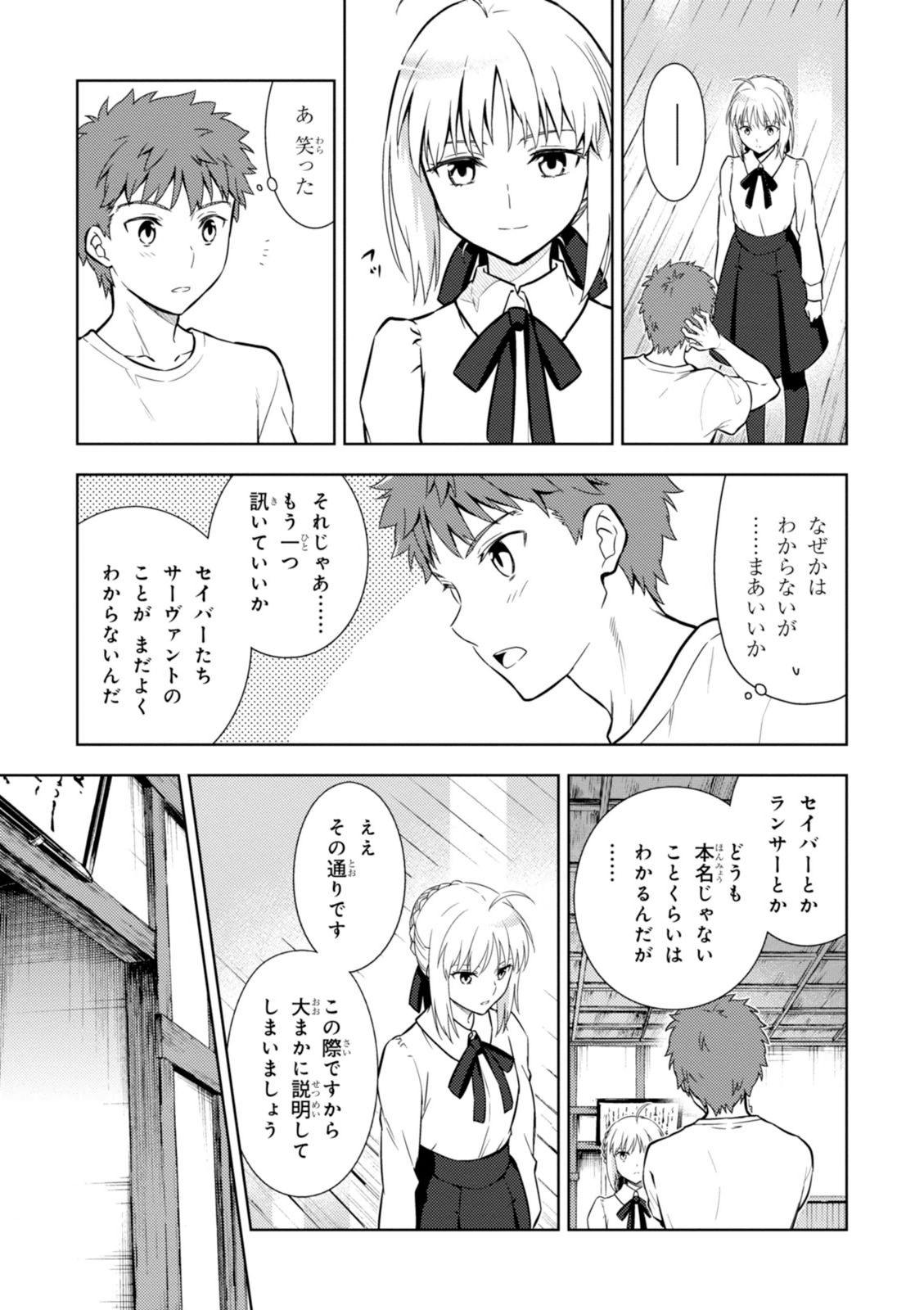 P43