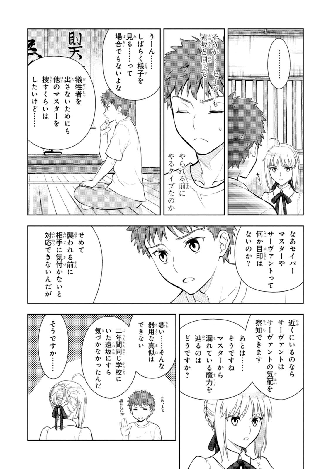 P48