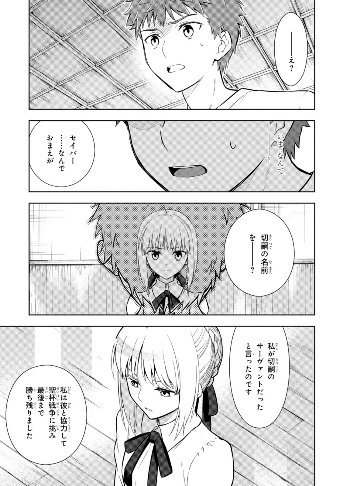 P53